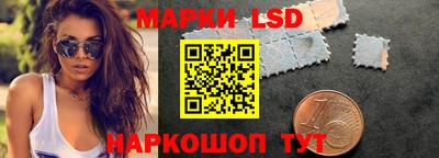 mdpv Анапа