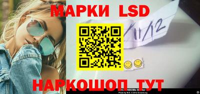 mdpv Анапа
