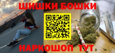 mdpv Анапа