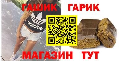 mdpv Анапа