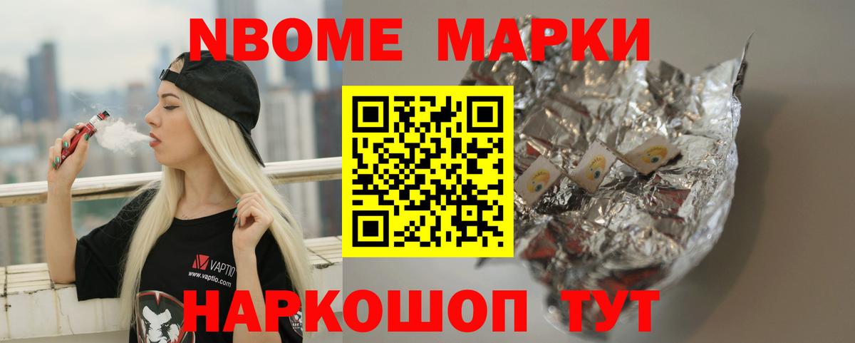 LSD-25 экстази  Вход с VPN  Лсд 25 экстази кислота  Гусиноозёрск  LSD-25 экстази ecstasy 